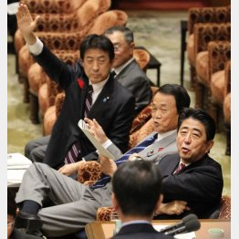 終始フザケた態度だった／（Ｃ）日刊ゲンダイ