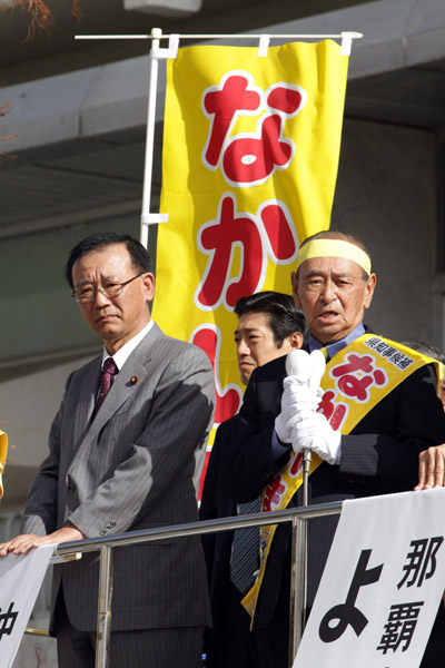谷垣幹事長が出陣式に駆け付けた／（Ｃ）日刊ゲンダイ