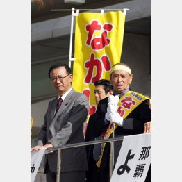 谷垣幹事長が出陣式に駆け付けた／（Ｃ）日刊ゲンダイ