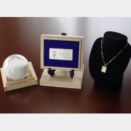 写真提供＝エターナルジャパン