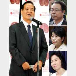 西川農相、望月環境相、上川法相、松島元法相／（Ｃ）日刊ゲンダイ