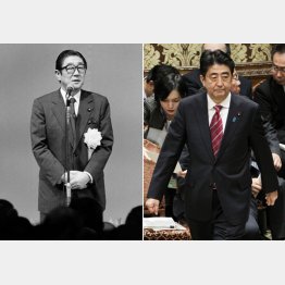 安倍晋太郎元外相の秘書官が振り出し／（Ｃ）日刊ゲンダイ