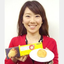 （Ｃ）日刊ゲンダイ