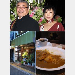 （Ｃ）日刊ゲンダイ