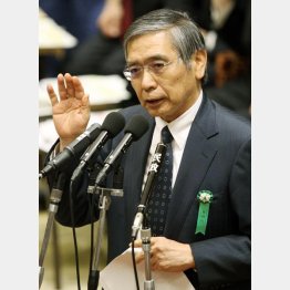 出口なし／（Ｃ）日刊ゲンダイ