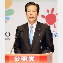 地方組織に準備指示／（Ｃ）日刊ゲンダイ