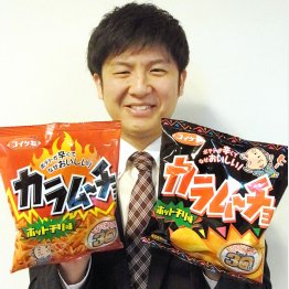 （Ｃ）日刊ゲンダイ