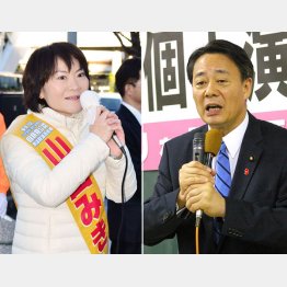 アダ名は「もうひとりの松島みどり」／（Ｃ）日刊ゲンダイ