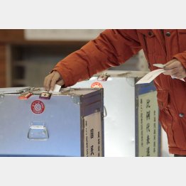 悪政に鉄槌を下すチャンス／（Ｃ）日刊ゲンダイ