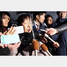 逮捕された筧千佐子容疑者