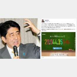 質問は至極まっとうだ（フェイスブックから）