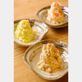 （Ｃ）日刊ゲンダイ