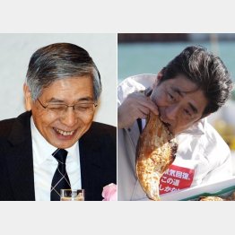 替え歌のセリフ通り？／（Ｃ）日刊ゲンダイ