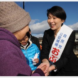 お詫び行脚中／（Ｃ）日刊ゲンダイ