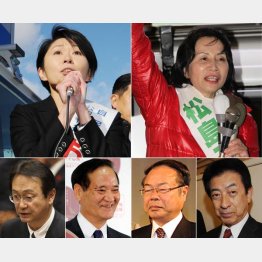 小渕優子、松島みどり、塩崎恭久、望月義夫、西川公也、江渡聡徳各氏／（Ｃ）日刊ゲンダイ