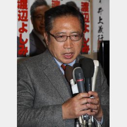 すべて失った／（Ｃ）日刊ゲンダイ