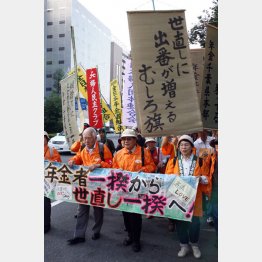 年金生活者のほとんどがアベノミクスの恩恵を受けていない／（Ｃ）日刊ゲンダイ