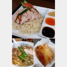 うまいものたんまり／（Ｃ）日刊ゲンダイ