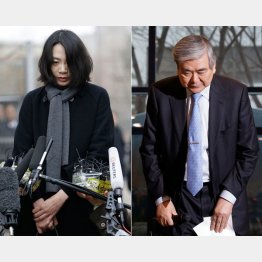批判にさらされる“ナッツ親子”／（Ｃ）ＡＰ