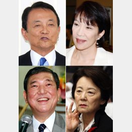 有象無象の右翼大臣たち／（Ｃ）日刊ゲンダイ