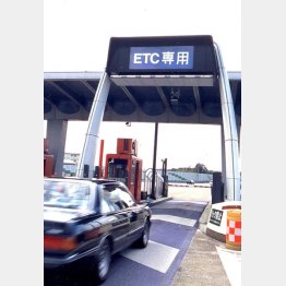 信号の送受信は関係ない？／（Ｃ）日刊ゲンダイ