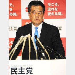 民主党の第２世代／（Ｃ）日刊ゲンダイ