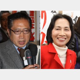 ２人ともおとがめなし／（Ｃ）日刊ゲンダイ