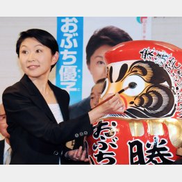 笑っていられるのも今のうち…／（Ｃ）日刊ゲンダイ