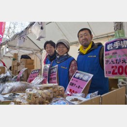 ／（Ｃ）日刊ゲンダイ