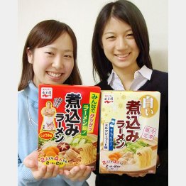 鍋の定番具材／（Ｃ）日刊ゲンダイ