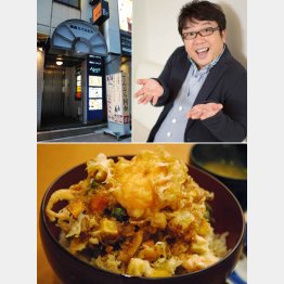 ／（Ｃ）日刊ゲンダイ