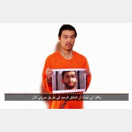 後藤健二さんとみられる新たな画像が公開された