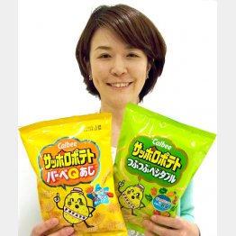 （C）日刊ゲンダイ