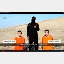 ２人とも殺害されてしまった（インターネットの投稿画像）