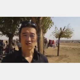 後藤さん本人のtwitterから