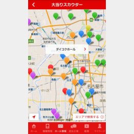 「パチロボ」の「大当たりスカウター」機能では近くの店の出玉状況が色別に分類される