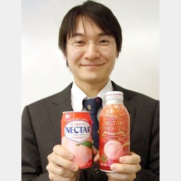 （Ｃ）日刊ゲンダイ