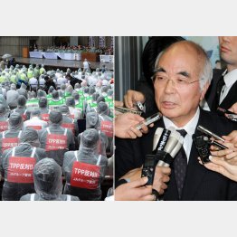 改革を大筋で受け入れたＪＡ全中の万歳会長／（Ｃ）日刊ゲンダイ