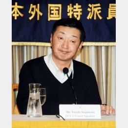 怒りをあらわにした杉本祐一氏／（Ｃ）日刊ゲンダイ