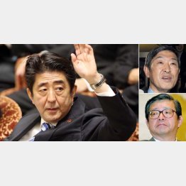 国際大学長の北岡氏と京大名誉教授の中西氏は“お友達” （Ｃ）日刊ゲンダイ