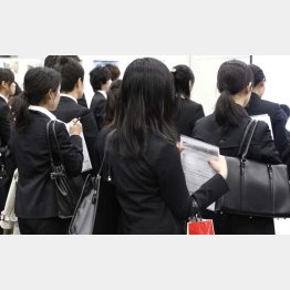 写真はイメージ （Ｃ）日刊ゲンダイ