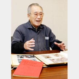  （Ｃ）日刊ゲンダイ