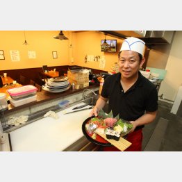  （Ｃ）日刊ゲンダイ