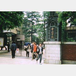 学生はいい迷惑 （Ｃ）日刊ゲンダイ