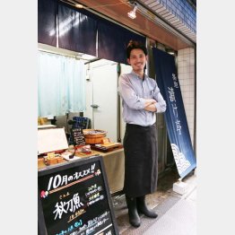 （Ｃ）日刊ゲンダイ