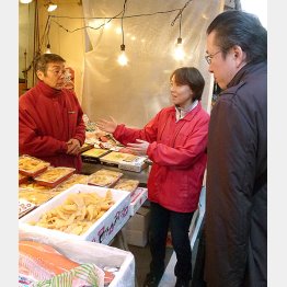 （Ｃ）日刊ゲンダイ