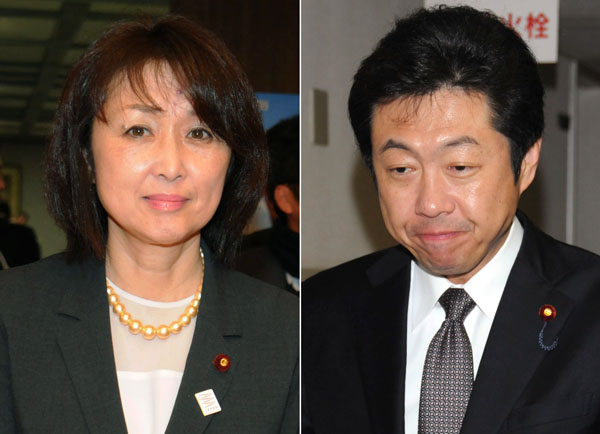 キスは認めた（Ｃ）日刊ゲンダイ