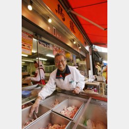 （Ｃ）日刊ゲンダイ