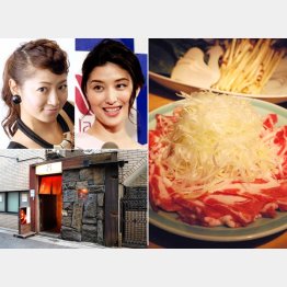 １人前４９００円（Ｃ）日刊ゲンダイ