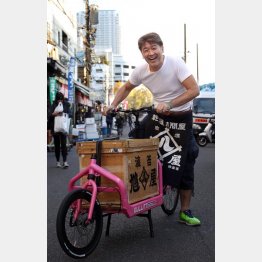 （Ｃ）日刊ゲンダイ